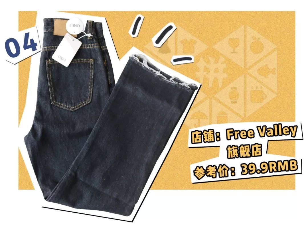 拼多多价格高的衣服质量可以吗,拼多多几元钱的衣服真的靠谱吗