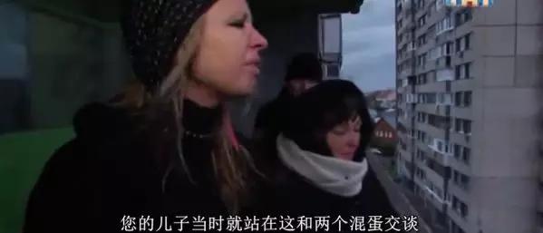 巫师大战狐仙,黑魔法vs狐仙