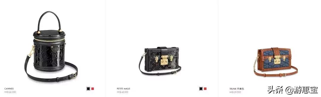 美到爆的新款女装,lv大陆和香港同款价格一样吗