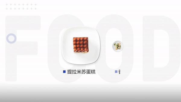 宜家冰淇淋营销手段,宜家1元冰淇淋