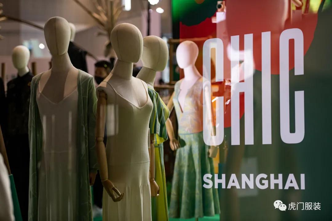 实力展示,重磅大秀,超“燃”派对,虎门服装惊艳上海