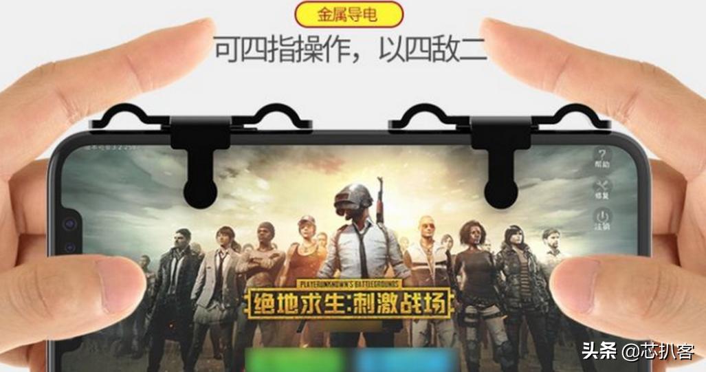 iqoo哪个是有吃鸡神器的,iqoo有物理外挂吗