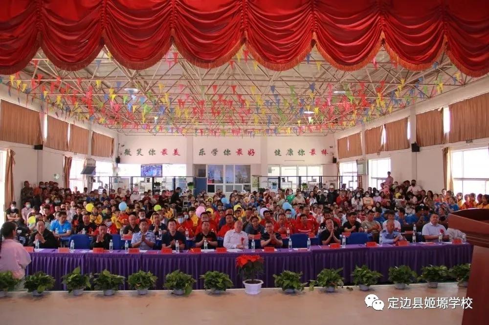 砥砺前行守初心筑梦未来谱华章,砥砺奋进守初心资料