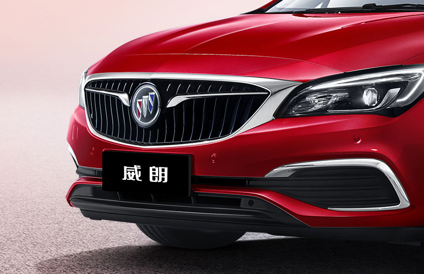 17年威朗1.5t变速箱是湿式还是干式,2022款威朗procvt变速箱耐用性