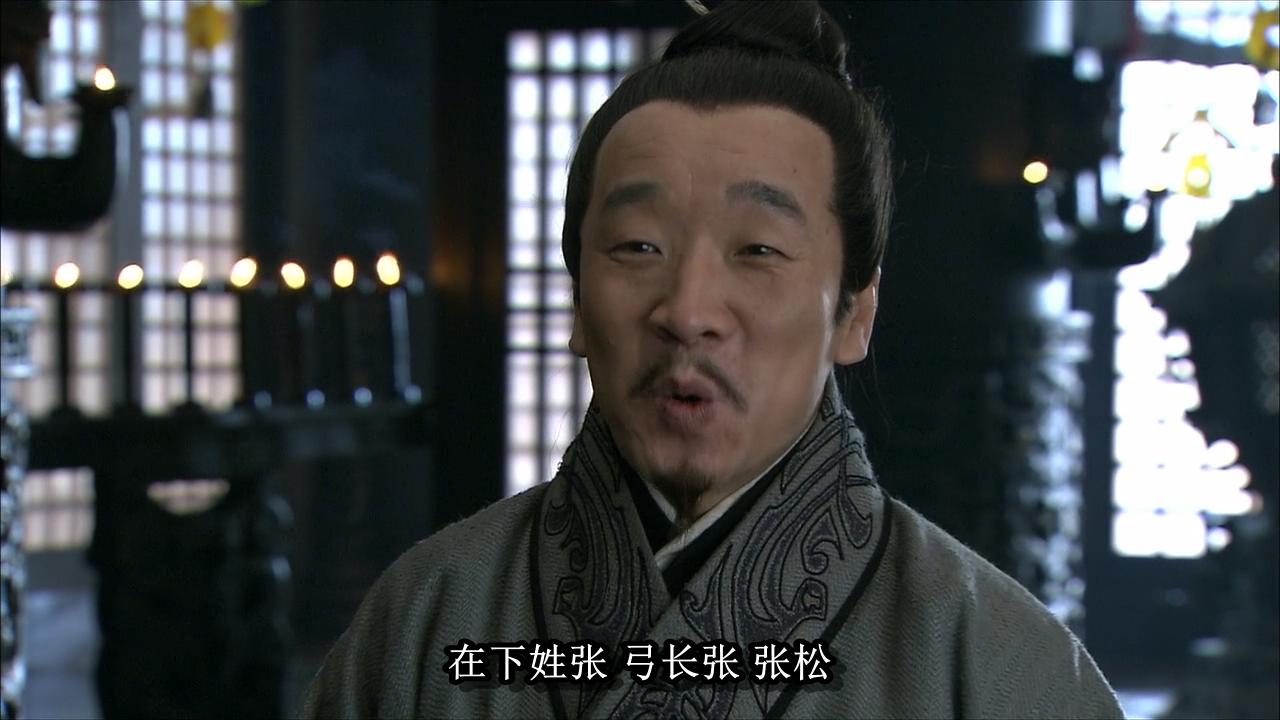 张松在曹操和刘备之间选择,庞统陷害张松迫使刘璋主动决裂