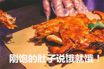 冻感冒发烧喝姜红糖水好吗,冻感冒发烧属于风寒还是风热