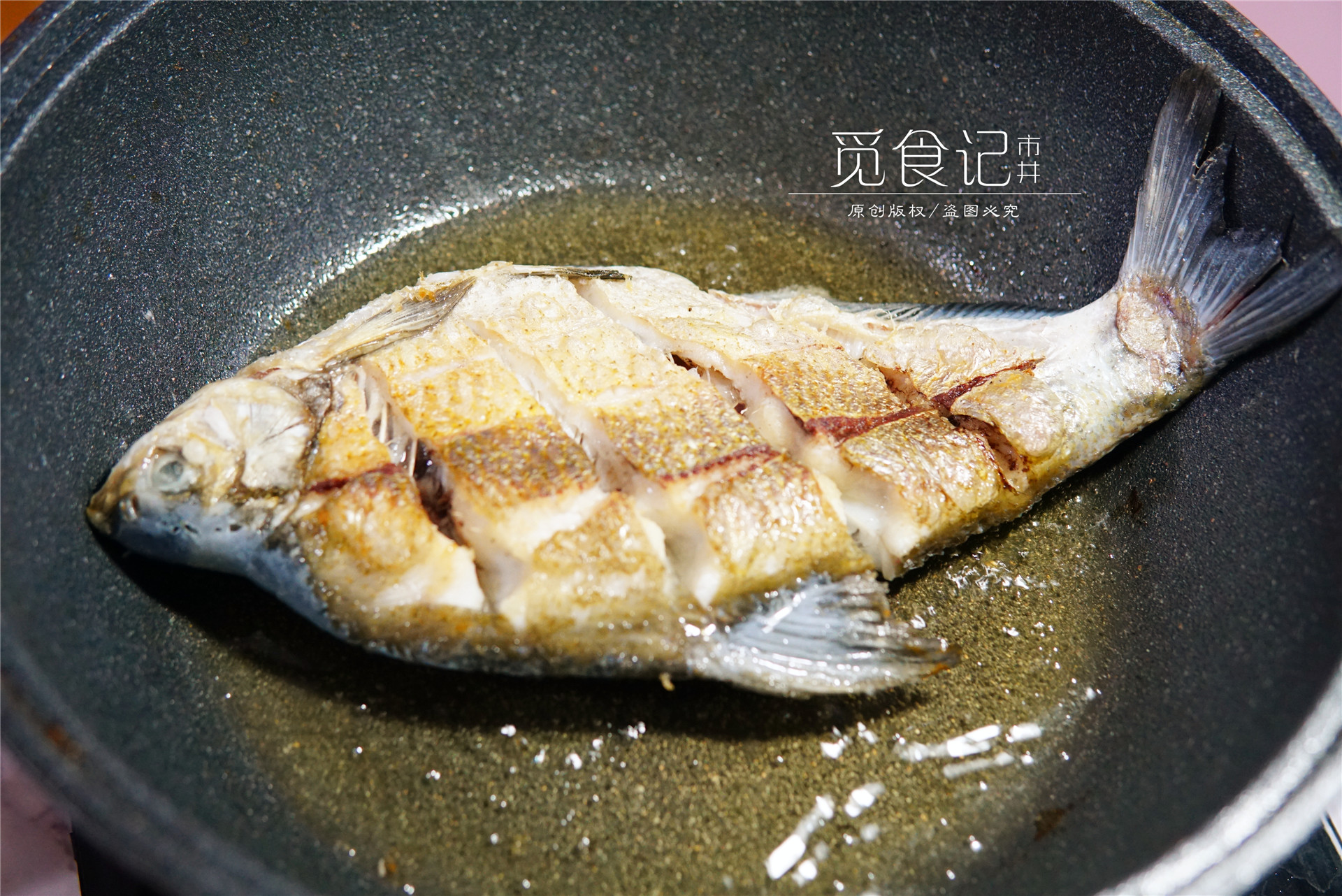 做红烧鱼之前要不要焯水,红烧鱼怎么做不破损又入味