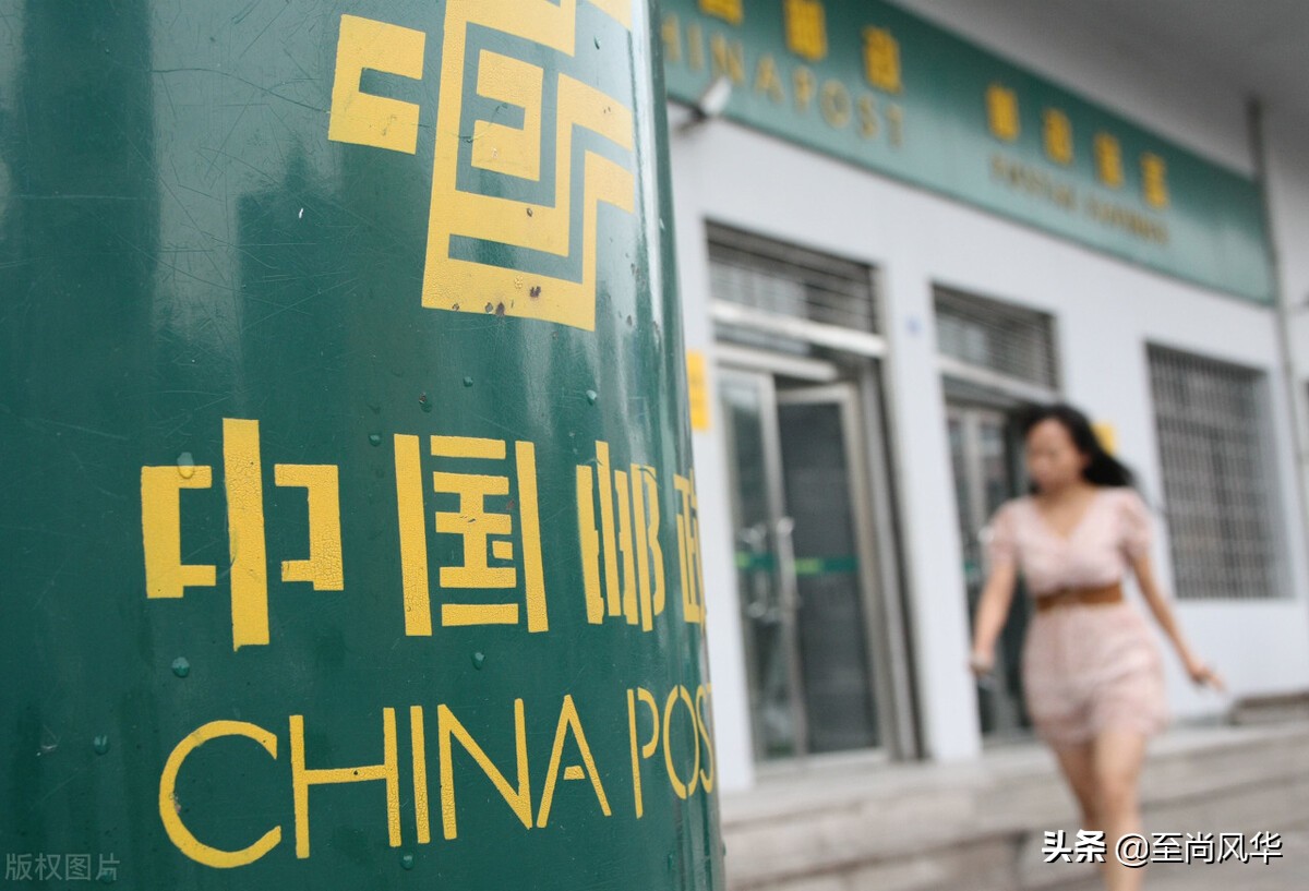 中国邮政如何正确让快递快点送达,物流太慢十天才收到货