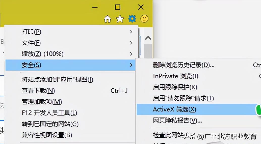 windows10怎么用ie浏览器,windows10浏览器没网络