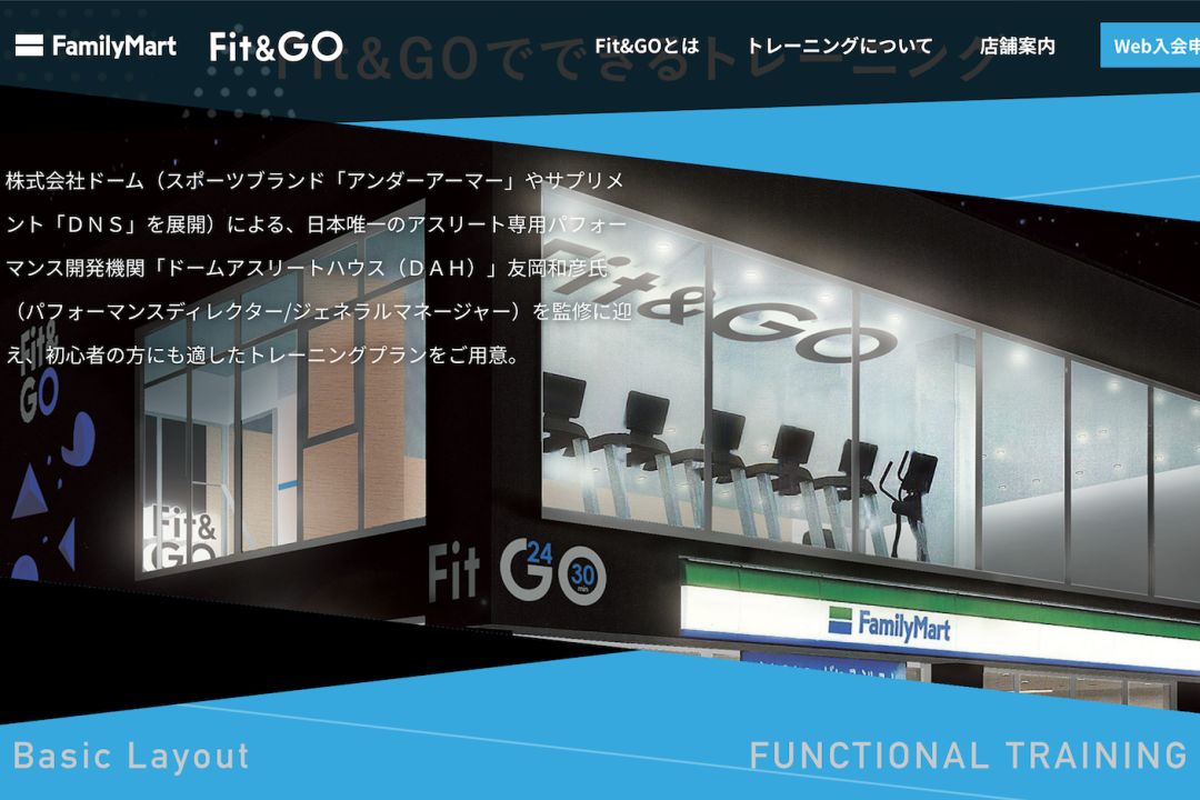 如何发展夜间经济,夜间经济有哪些