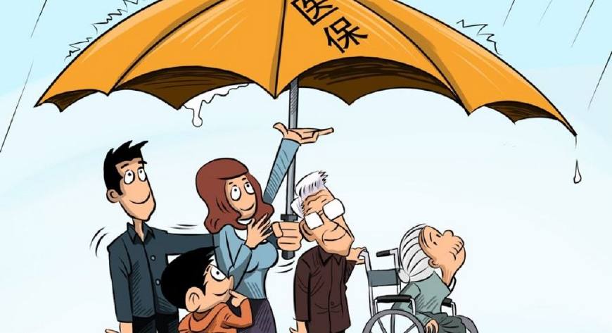 武汉医保断缴多久住院不能报销,职工医保断缴1个月住院有影响吗