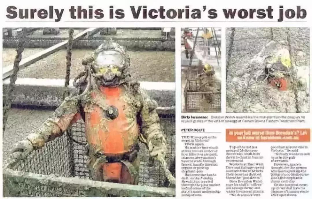 澳洲如何成为水管工人呢,澳洲水管工是指什么工作