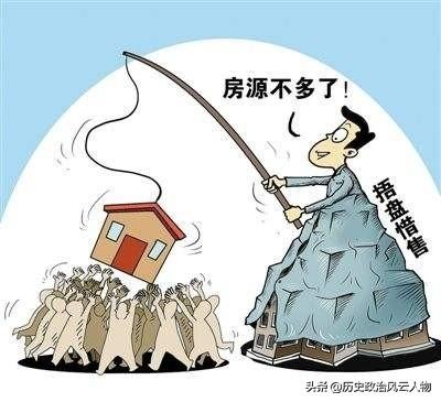 开发商捂盘惜售,开发商捂盘惜售怎么办