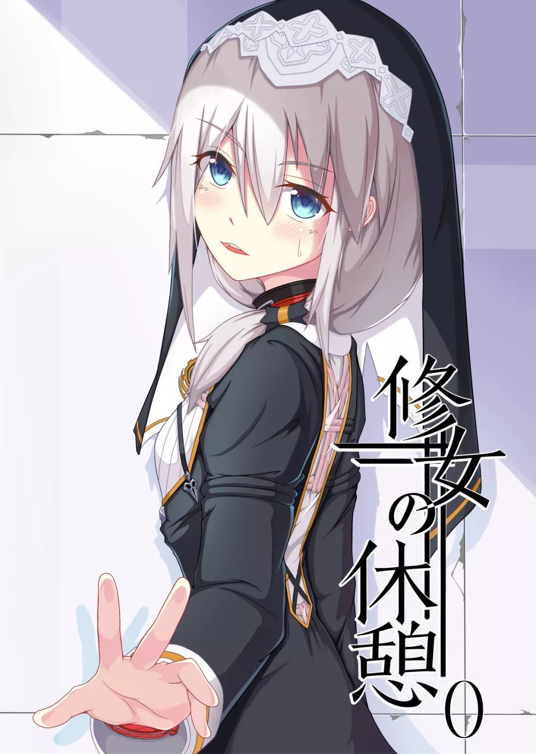 壁纸德丽莎,德丽莎阿波卡莉丝壁纸