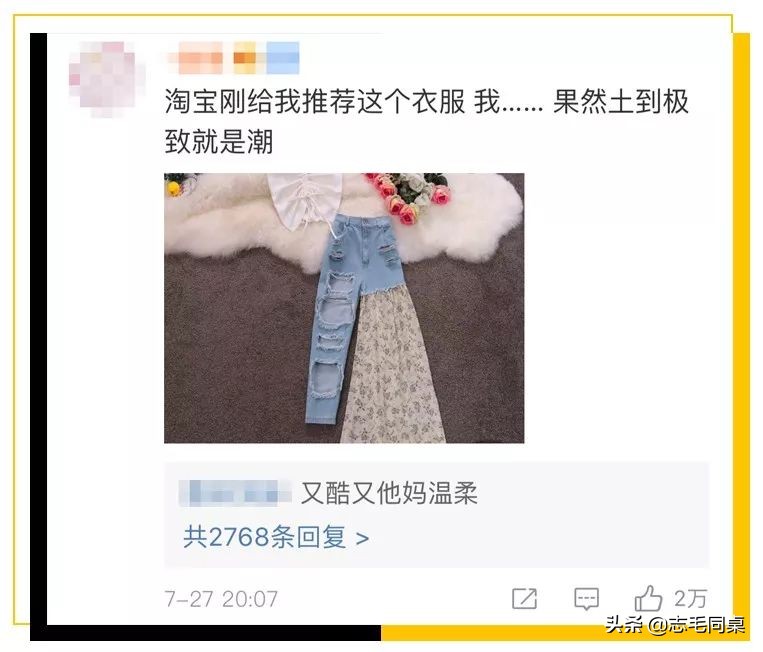 毕业三年月薪12000,毕业三年月薪1万正常吗