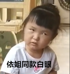 你撒你的狗粮，我晒我的日常