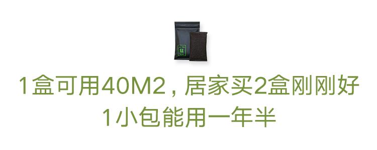 屋内甲醛如何快速消除,如何让室内没有甲醛