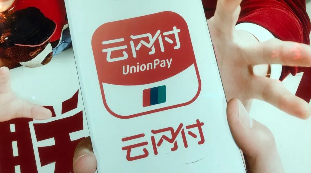 工行怎么办理微信支付宝二维码,工行扫码支付宝