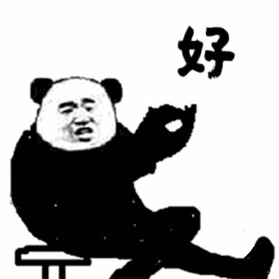 一只兔子卖了多少钱,一只兔子卖一块钱一年赚四百万