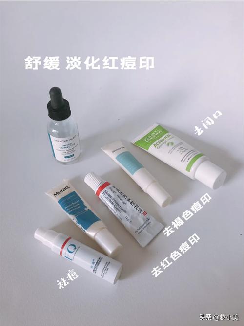 祛痘印痘疤的可行性方法有哪些,怎么祛痘印痘疤比较有效