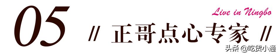 超强攻略,最强旅游攻略来了