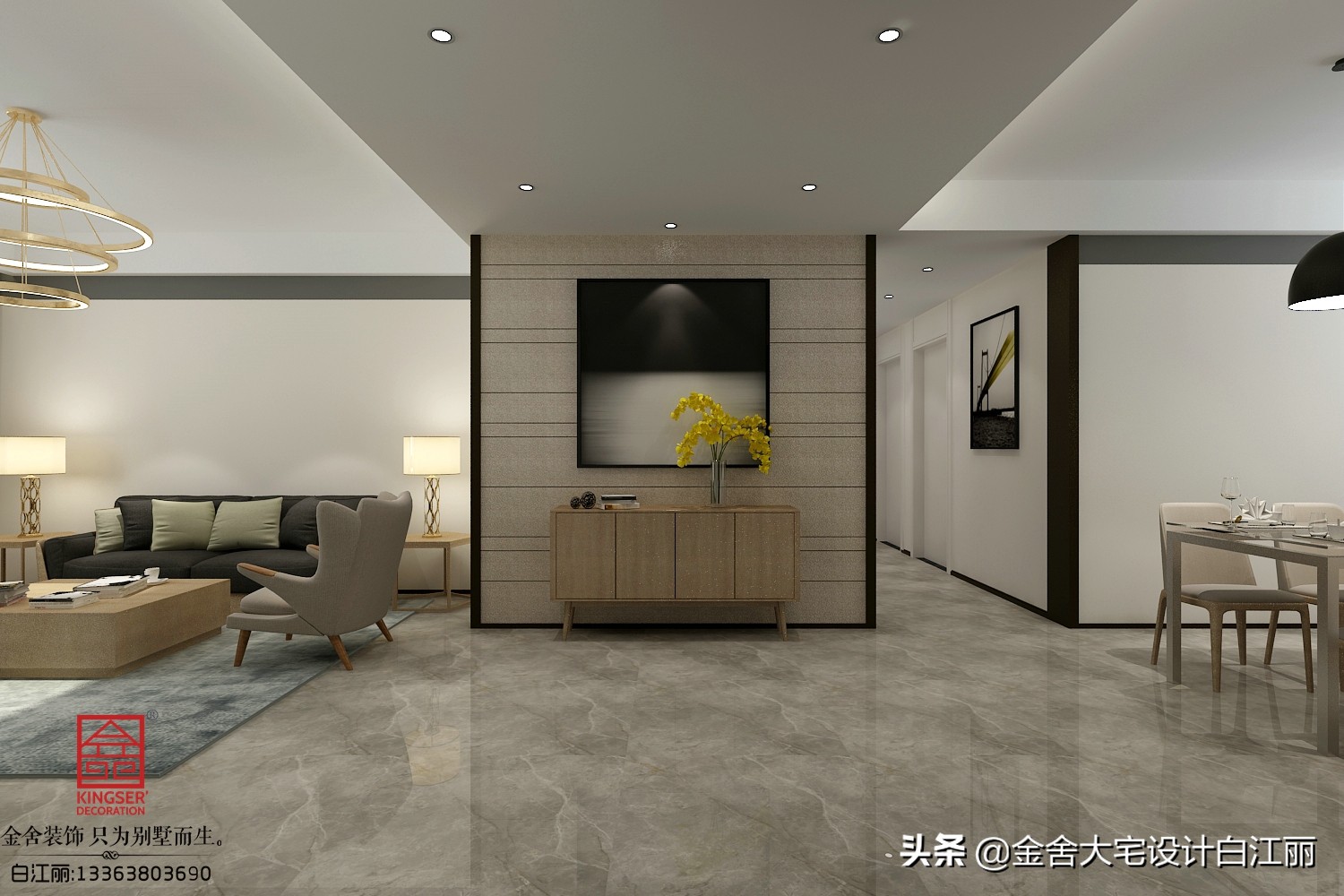 拉菲一期86平效果图,拉菲187ml小瓶红酒