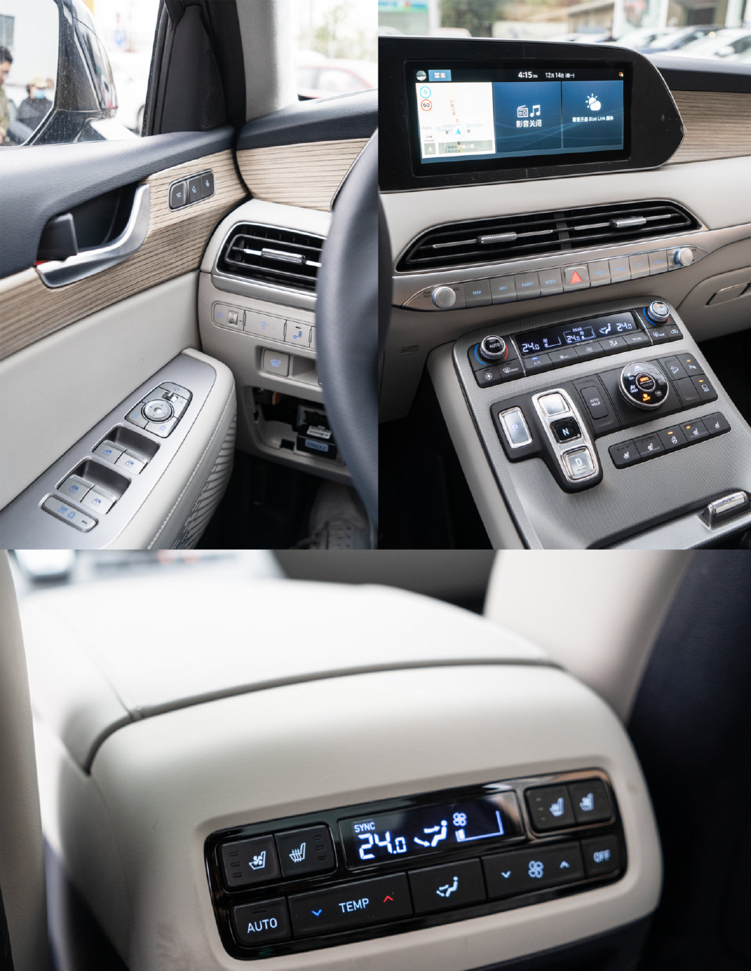 现代帕里斯帝黑武士试驾,2022现代豪车帕里斯帝试驾视频