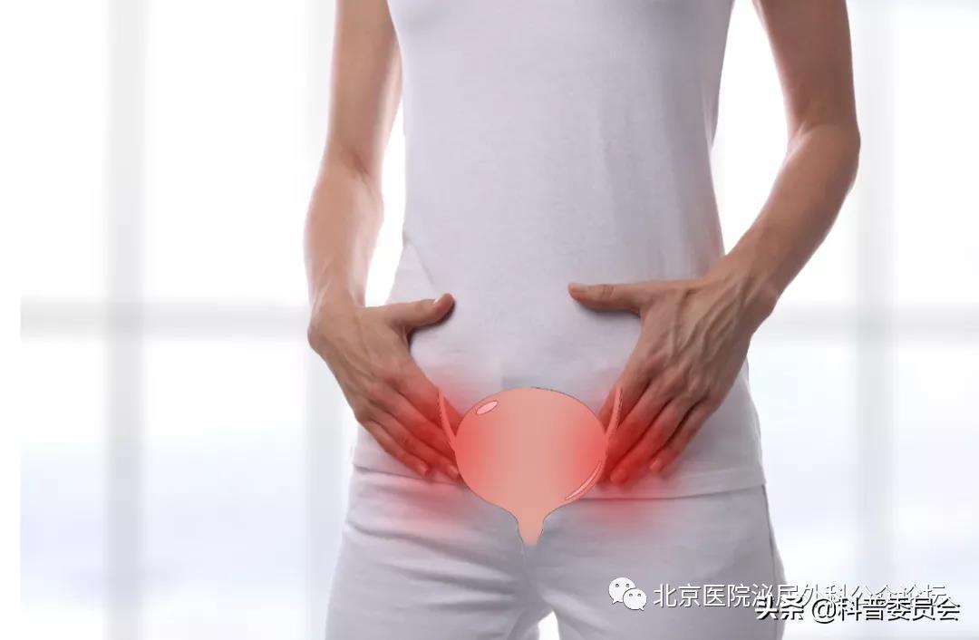 怎样才算尿频现象,怎么才能判定是尿频