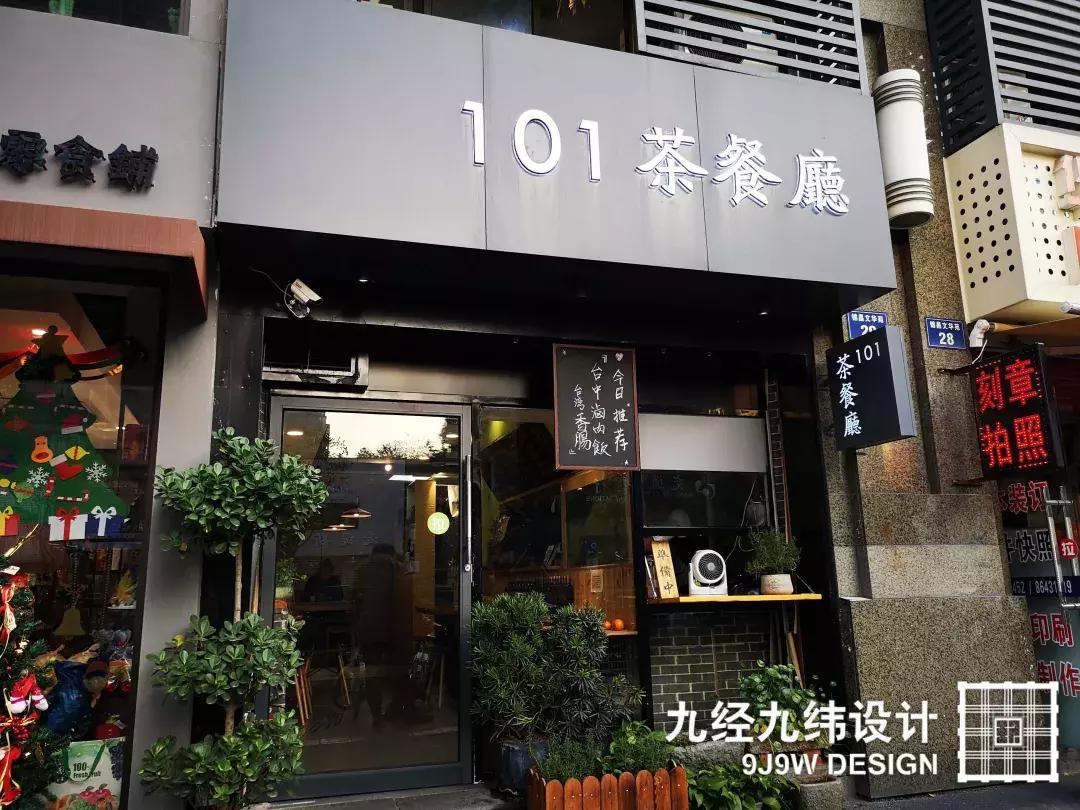 杭州你不知道的景点,揭秘你不知道的杭州