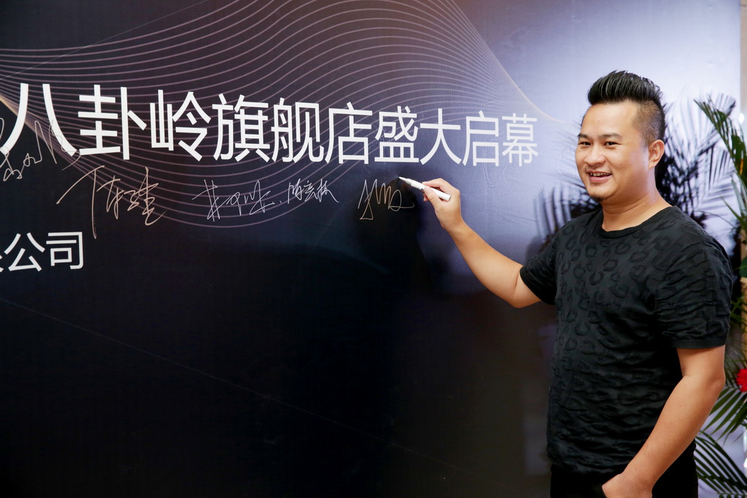 理享空间造型团购,理享空间整体家居