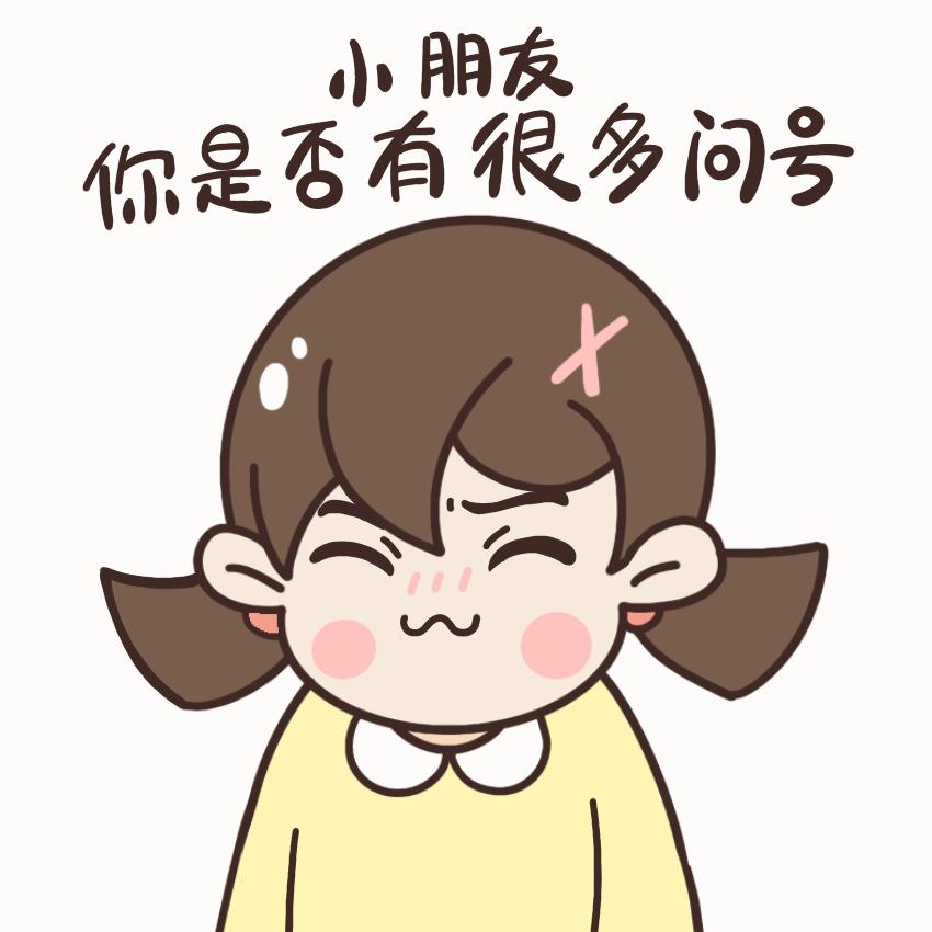 盘点让人震惊的企业文化,盘点那些恶心人的企业文化