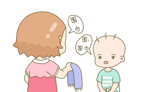 孩子说话迟是什么原因导致的,为什么孩子说话晚就是贵人语迟