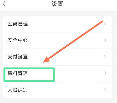 工商银行信用卡怎么修改预留号码,工商银行信用卡修改预留号码