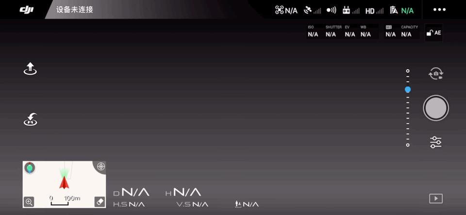 大疆无人机如何恢复无gps禁止飞,大疆无人机飞没了如何随心换