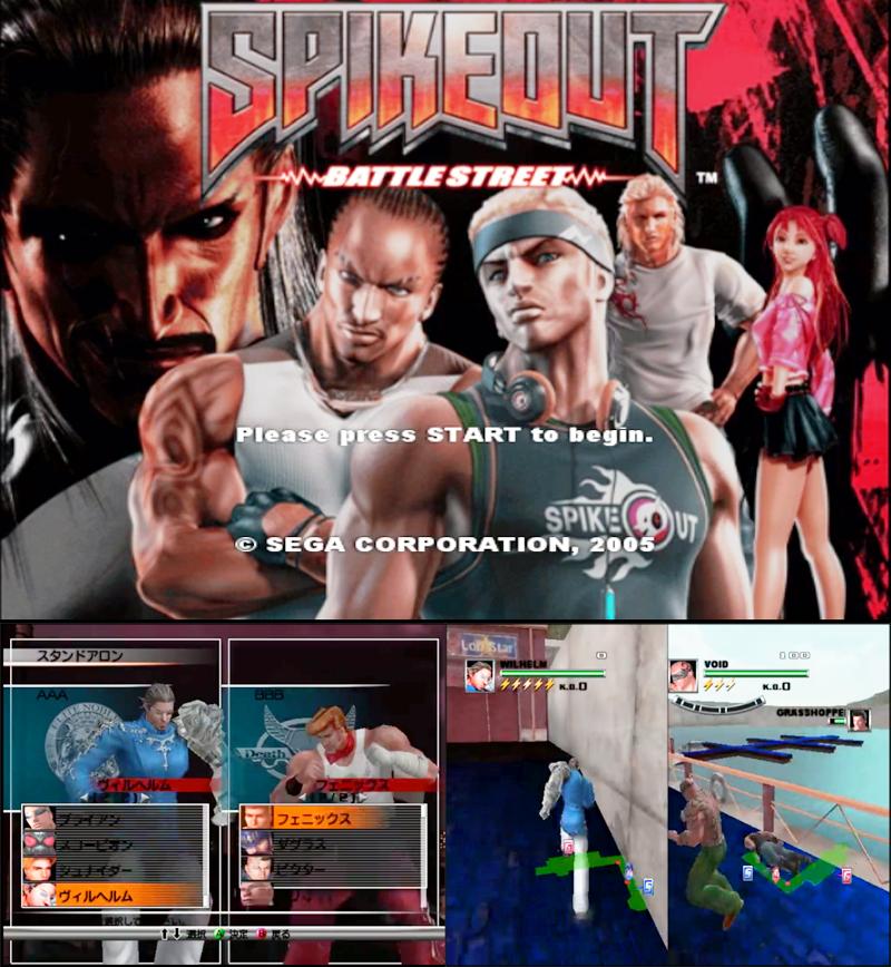 游戏拳皇温妮莎,温妮莎安琪儿