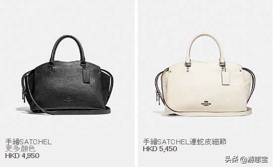 蔻驰coach皮带价目表,蔻驰coach包包哪家正品