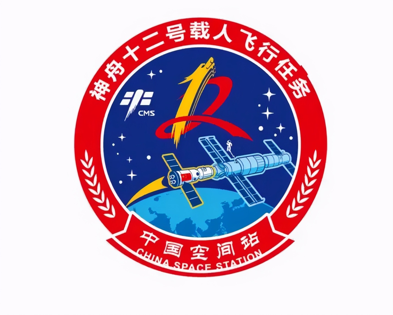 太空生活剧透,太空生活完整版