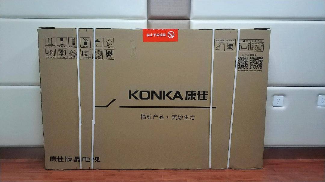 康佳70d电视,康佳65d6寸电视评测