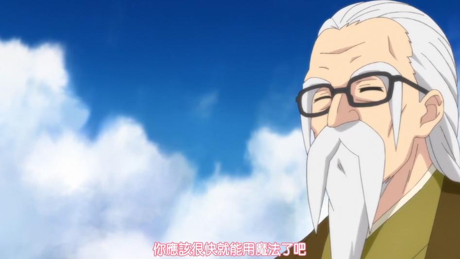 带着智能手机闯荡异世界樱花风车,带着智能手机闯荡异世界完全版