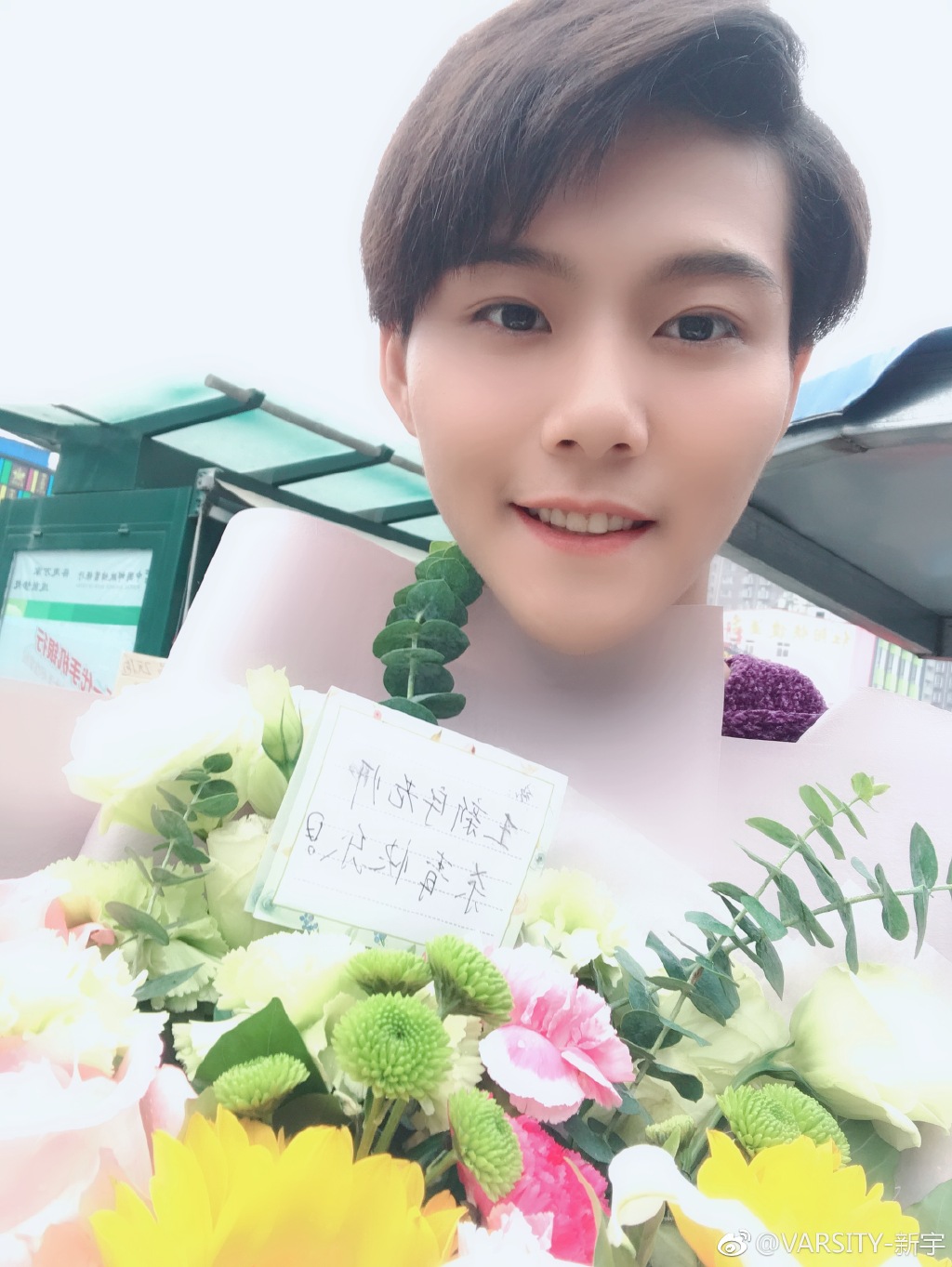 易烊千玺偶练,易烊千玺小成员