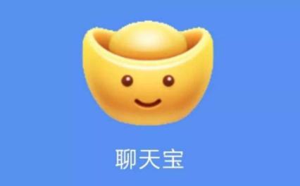 微信可不可以在拼多多上使用,拼多多微信版本