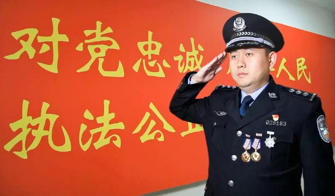 淄博80后网警杜通——虚拟世界违法犯罪的“克星”