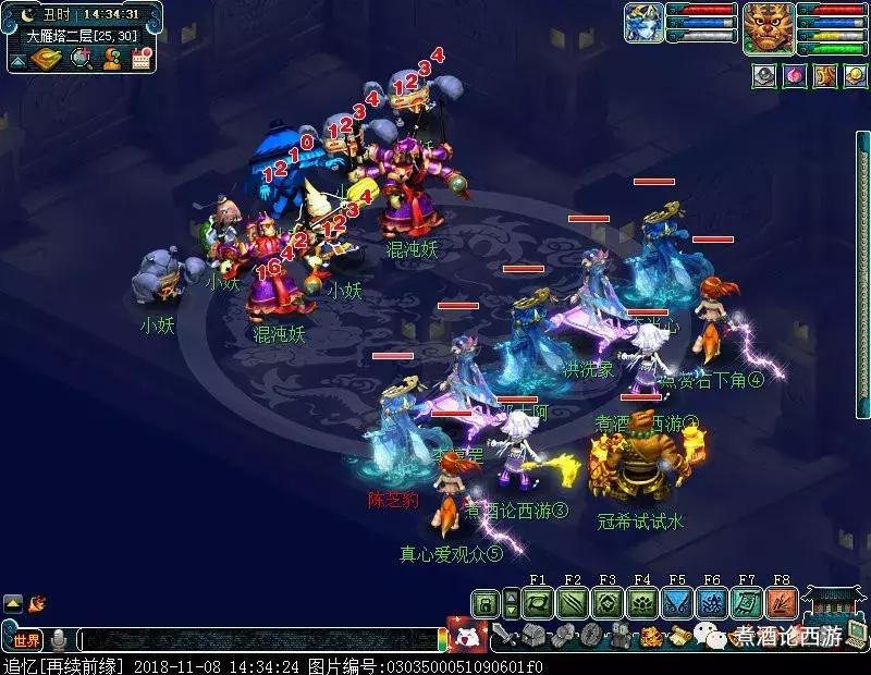 梦幻西游一个小时打多少图,梦幻西游一个小时打多少藏宝图