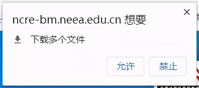计算机等级考试考试资料在哪弄,四川省计算机二级准考证打印网址