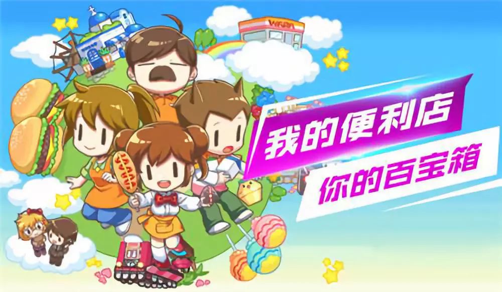 英雄联盟职业梦？青训营即将开启报名；剑网3年度资料片发布