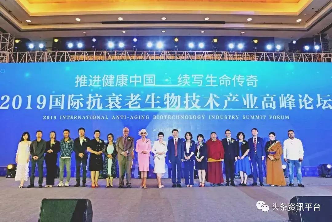 一支青春定格原液打天下?新皮囊“薇妮生物”引出幕后推手郭炳廷