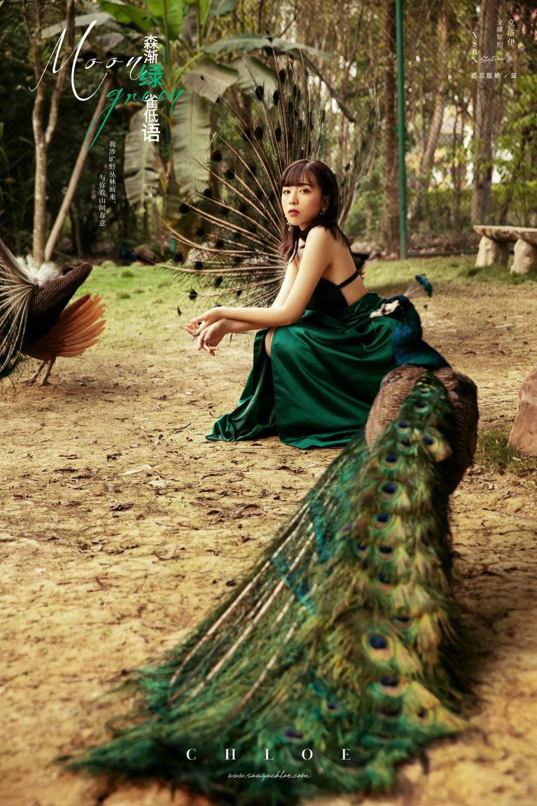 拍婚纱照必不可少的四种风格,其实婚纱照也可以这样拍个性