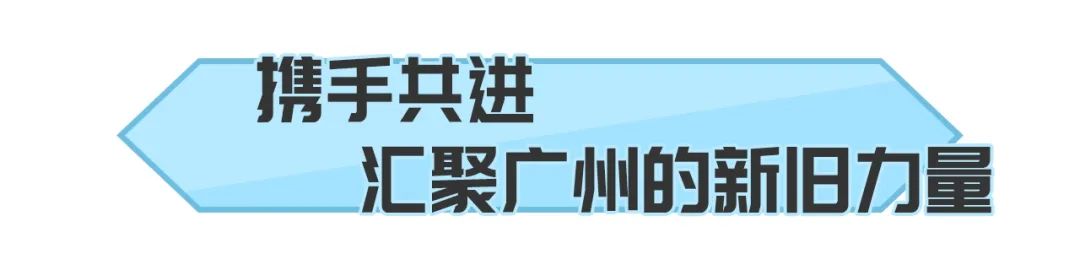 中国汽车产量最多的城市,广州汽车产量全国第一