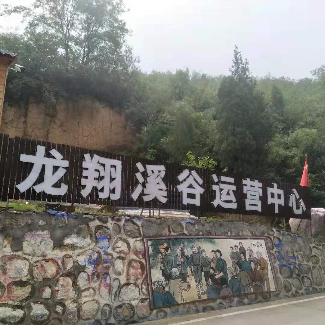 焦作市民宿短租房,焦作中站有外租房子吗