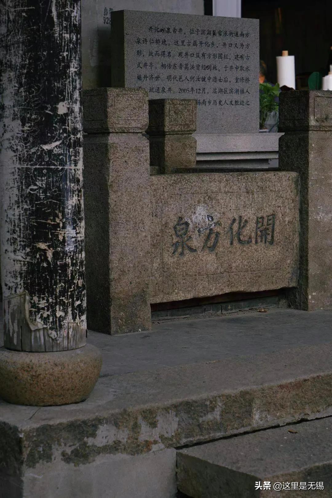 无锡七条老街,无锡值得逛的老街